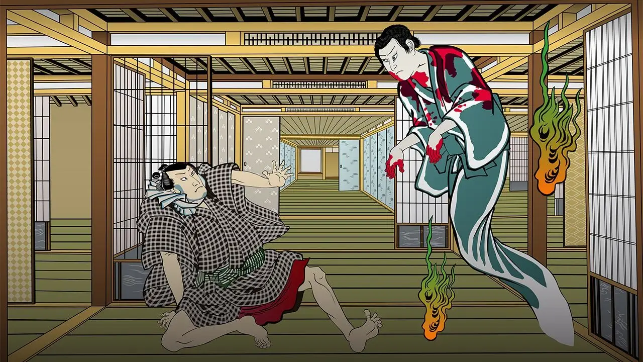 Yurie-Japanese Ghost